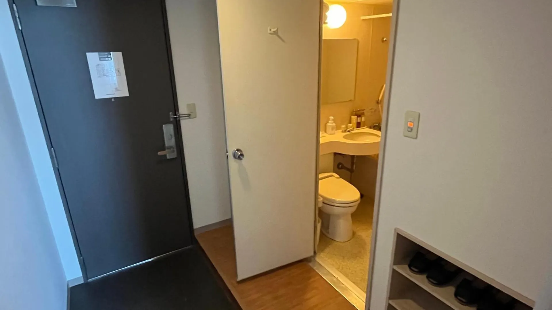 Ryokan Mombetsu Central Hotel Monbetsu